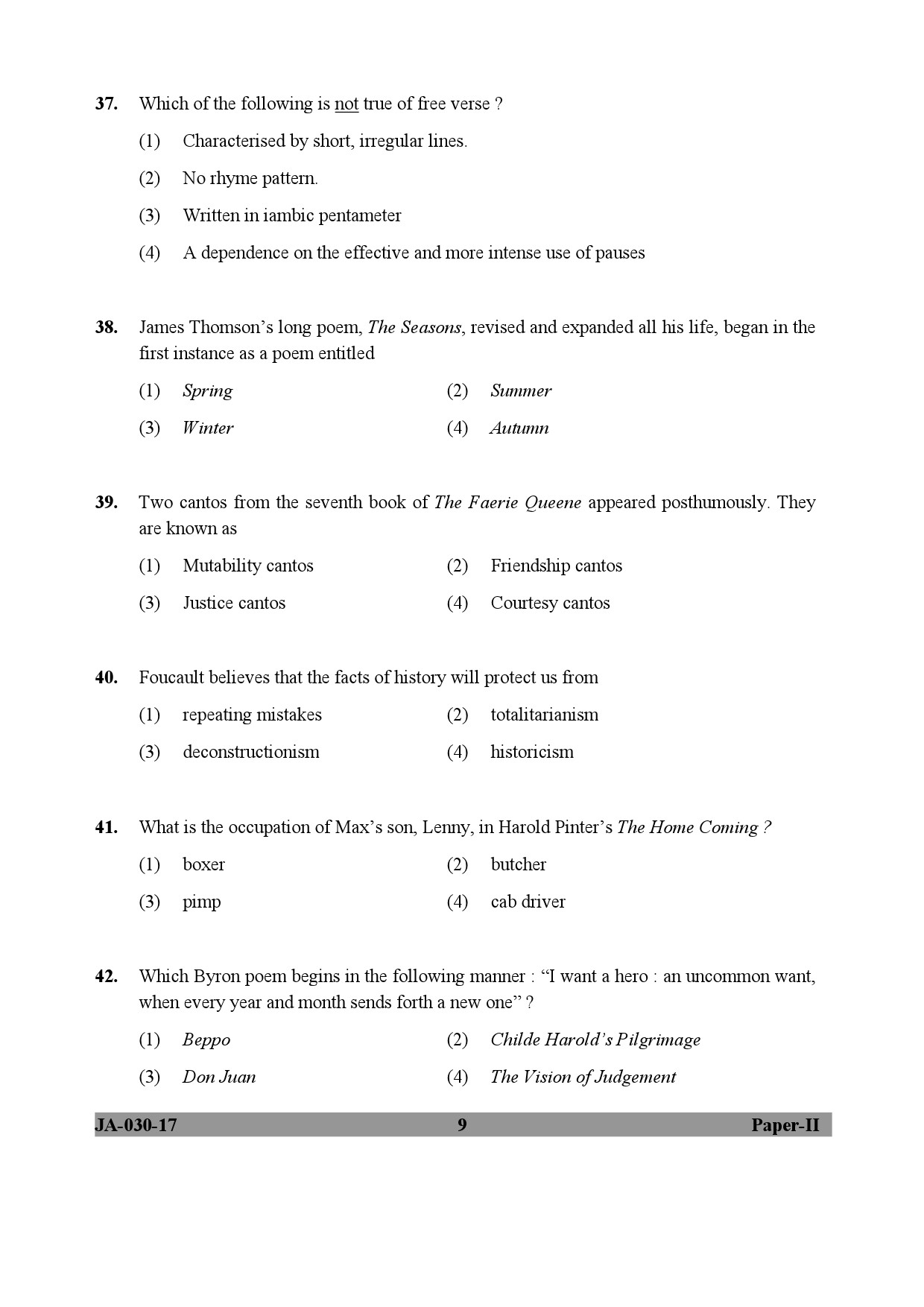English Question Paper Answer Key