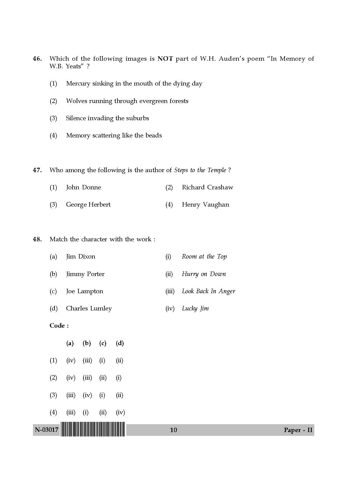 English Question Paper II November 2017 10