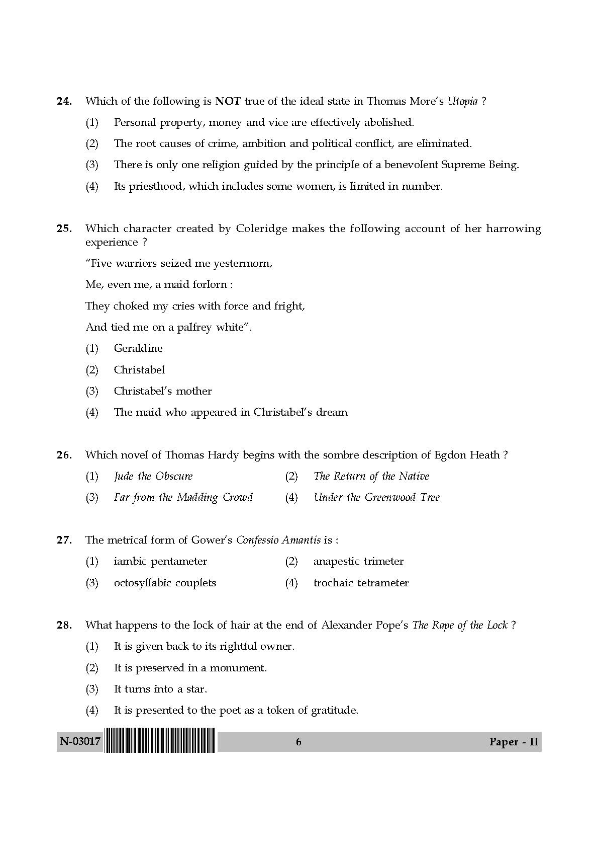 English Question Paper II November 2017 6