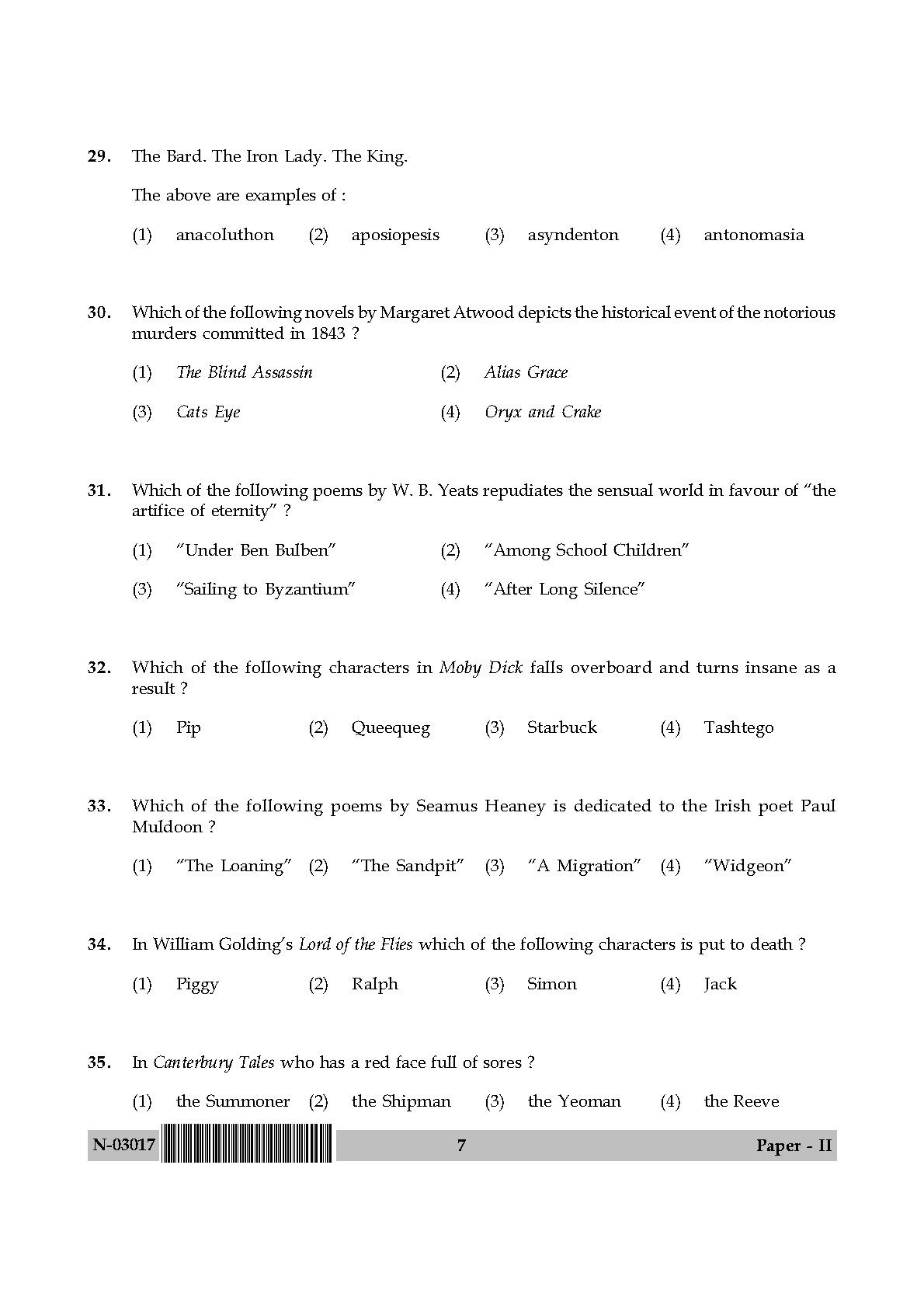 English Question Paper II November 2017 7