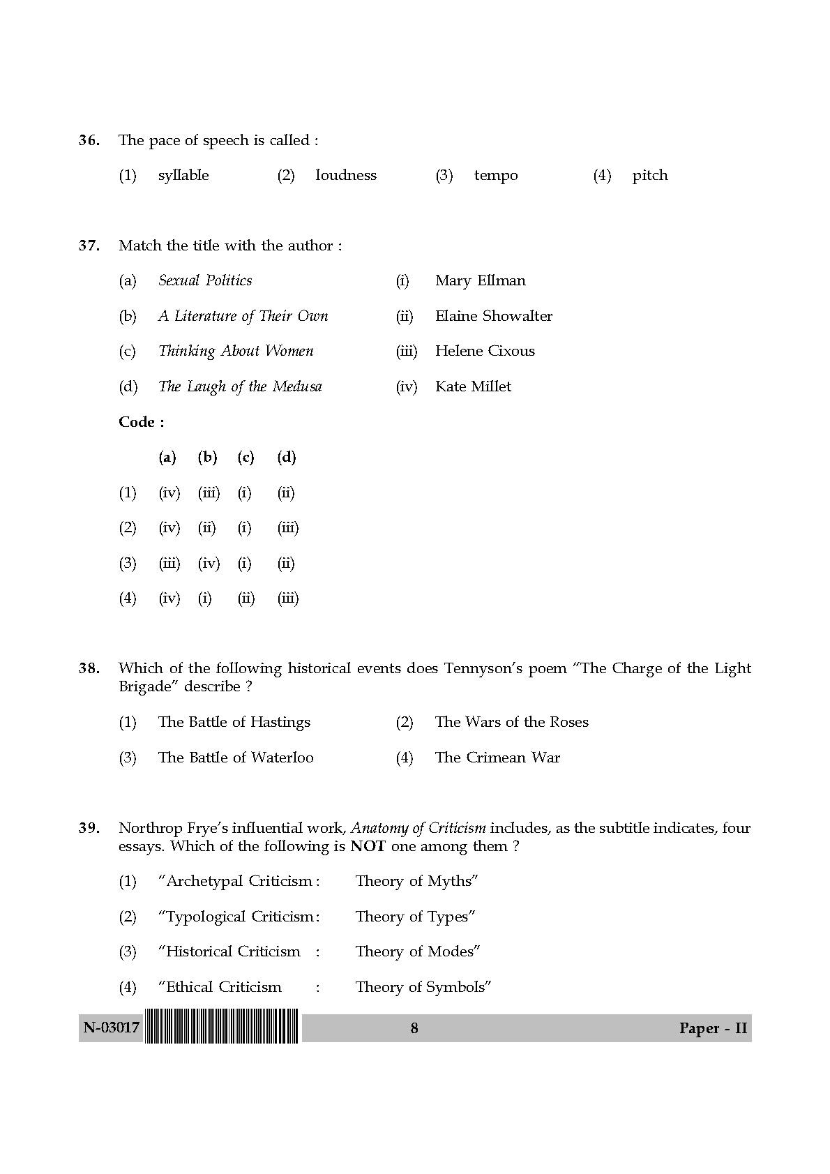 English Question Paper II November 2017 8