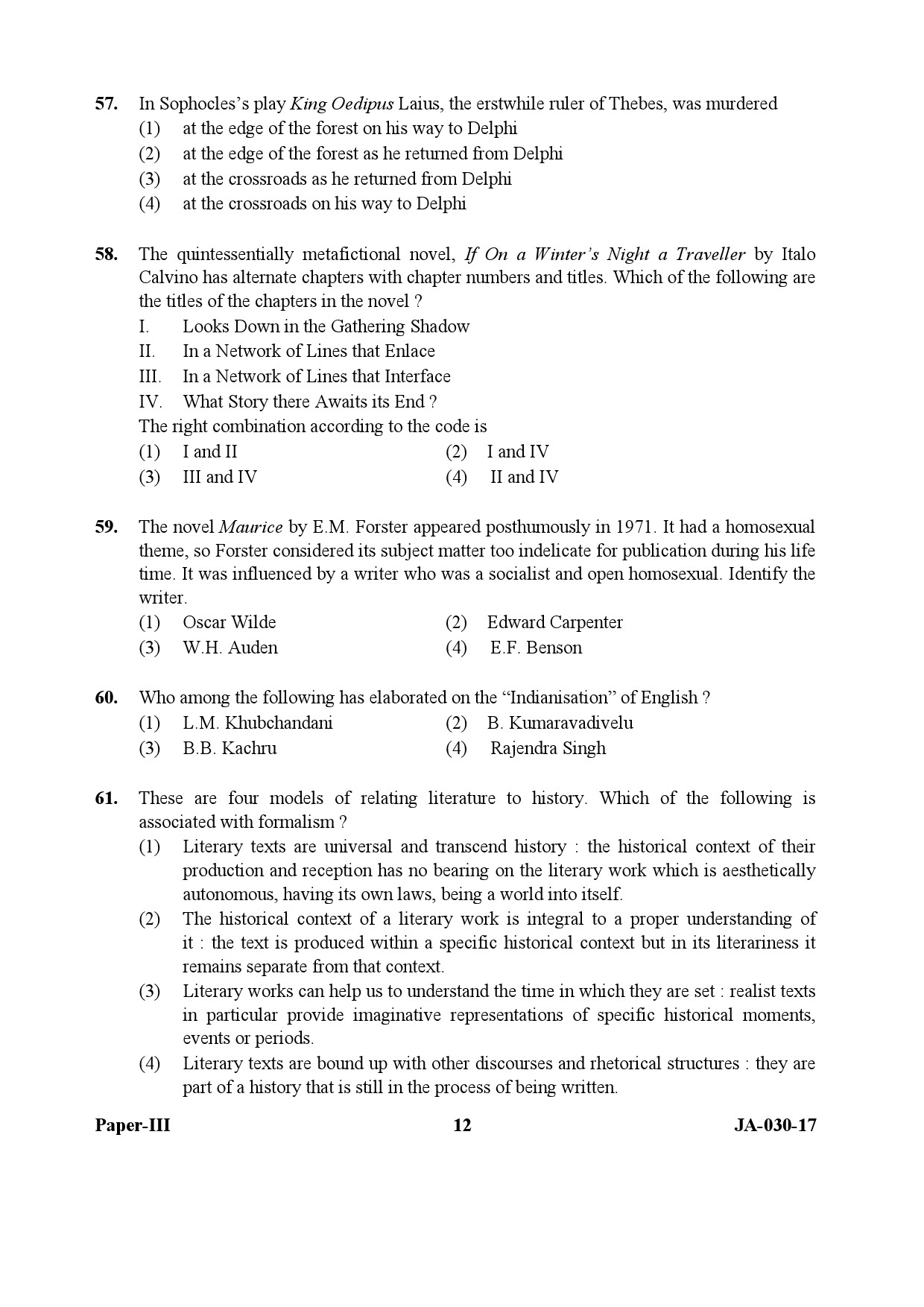 English Question Paper III January 2017 12