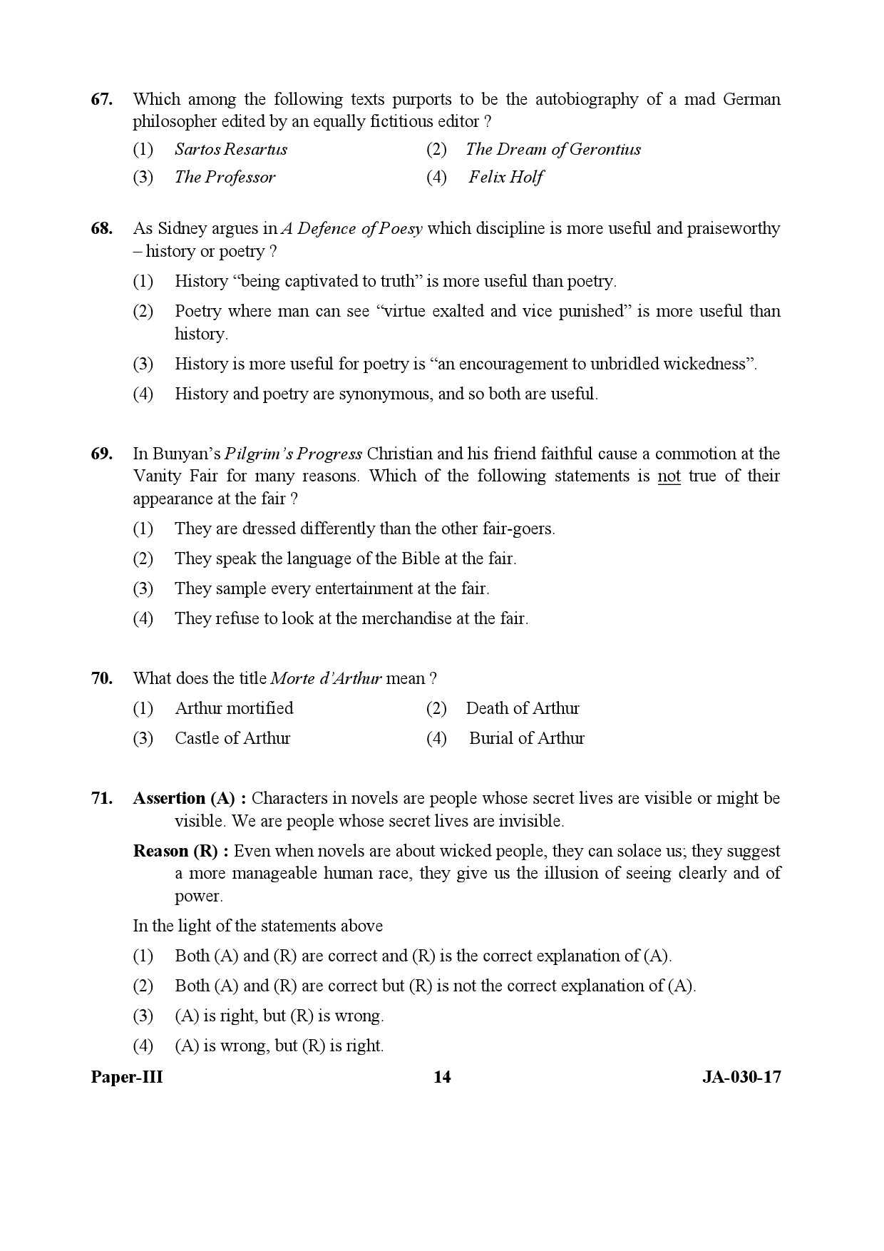 English Question Paper III January 2017 14