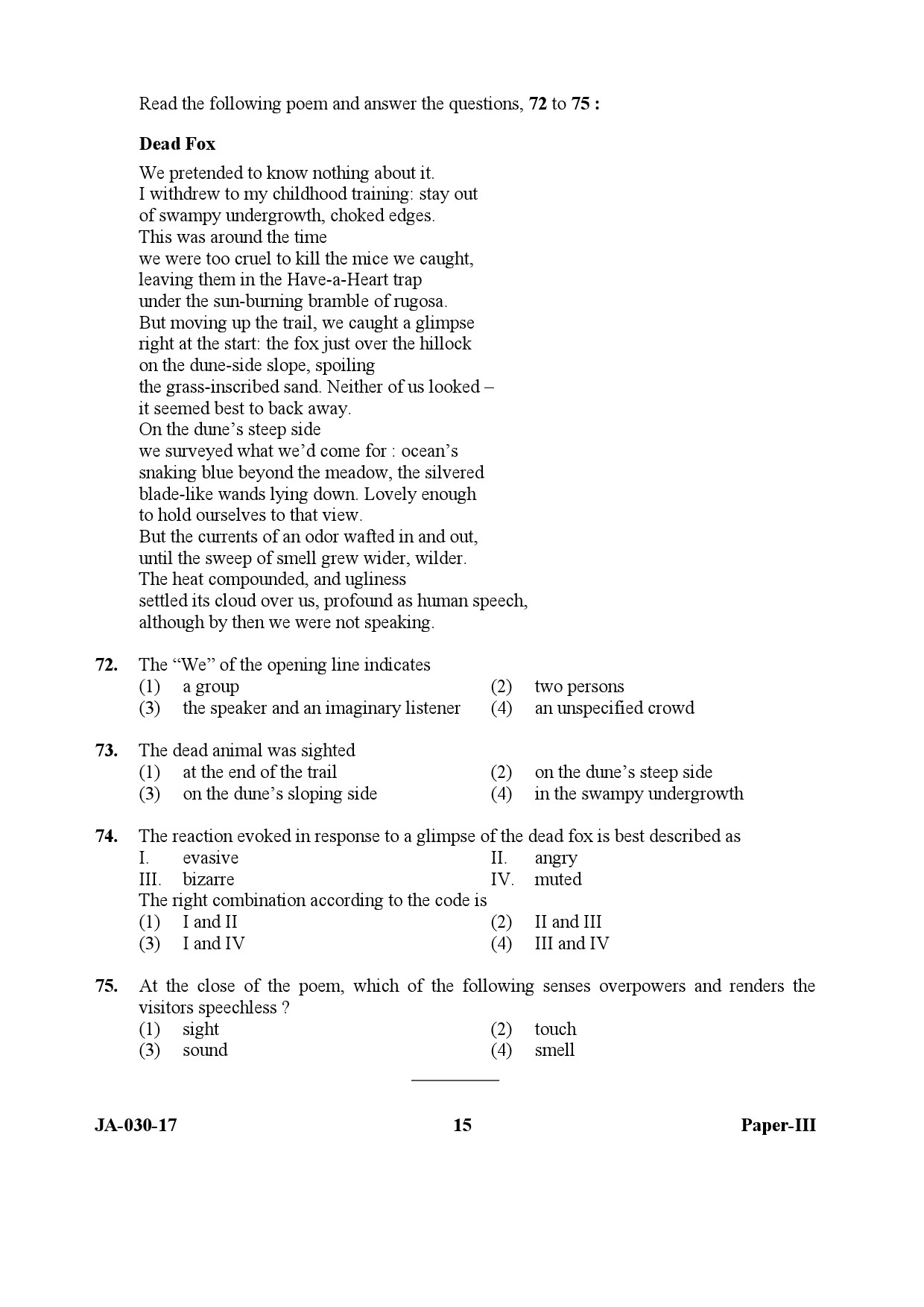 English Question Paper III January 2017 15