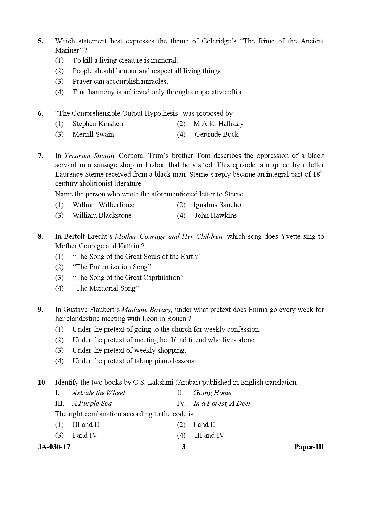 English Question Paper III January 2017 3