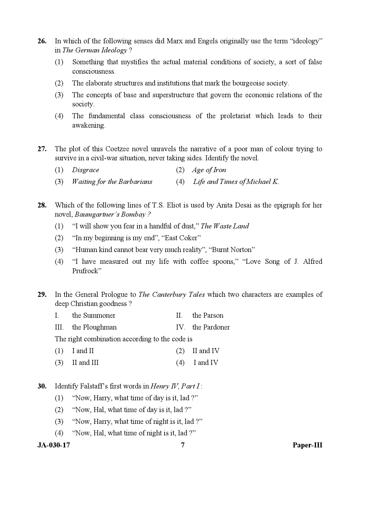 English Question Paper III January 2017 7