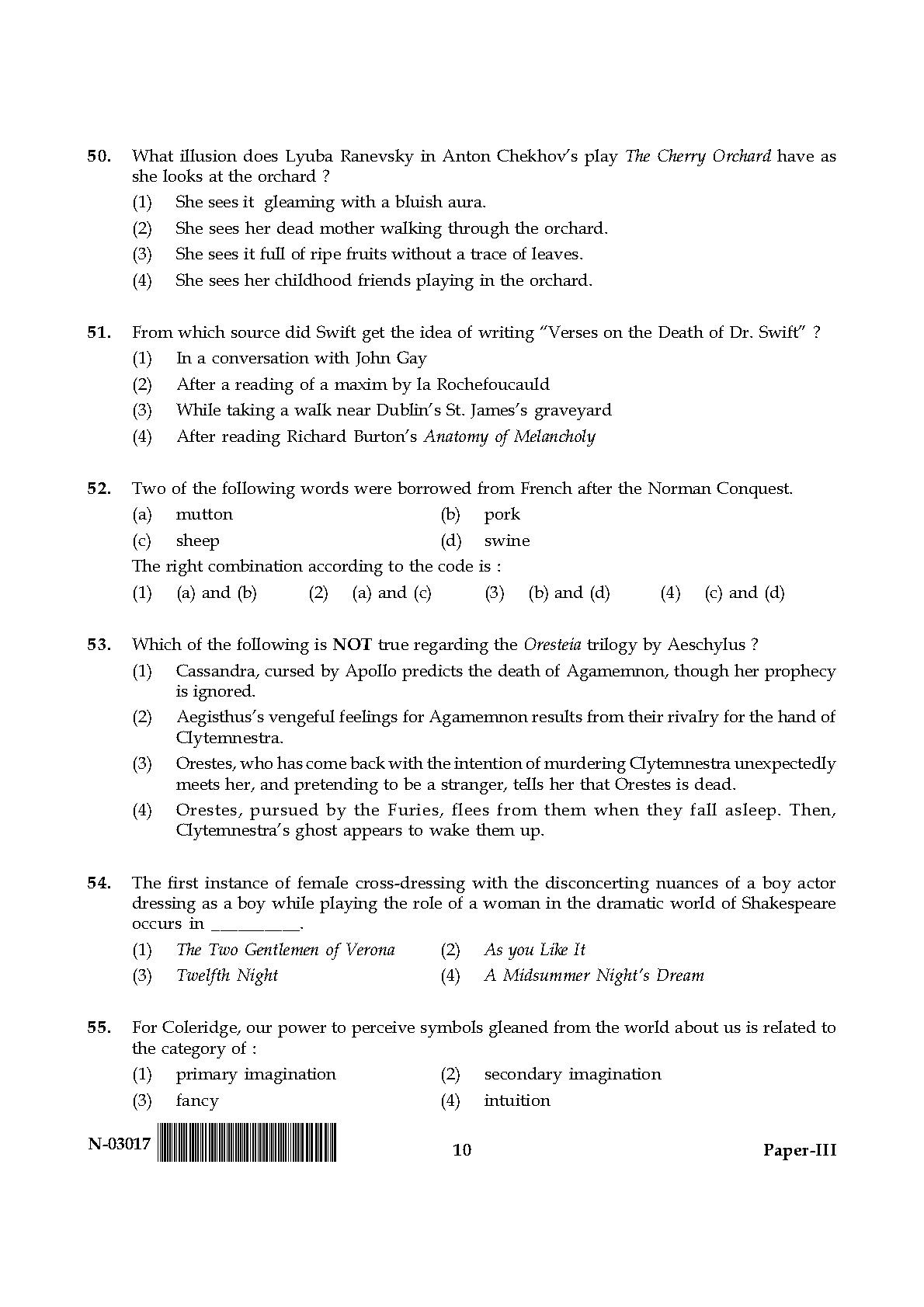 English Question Paper III November 2017 10