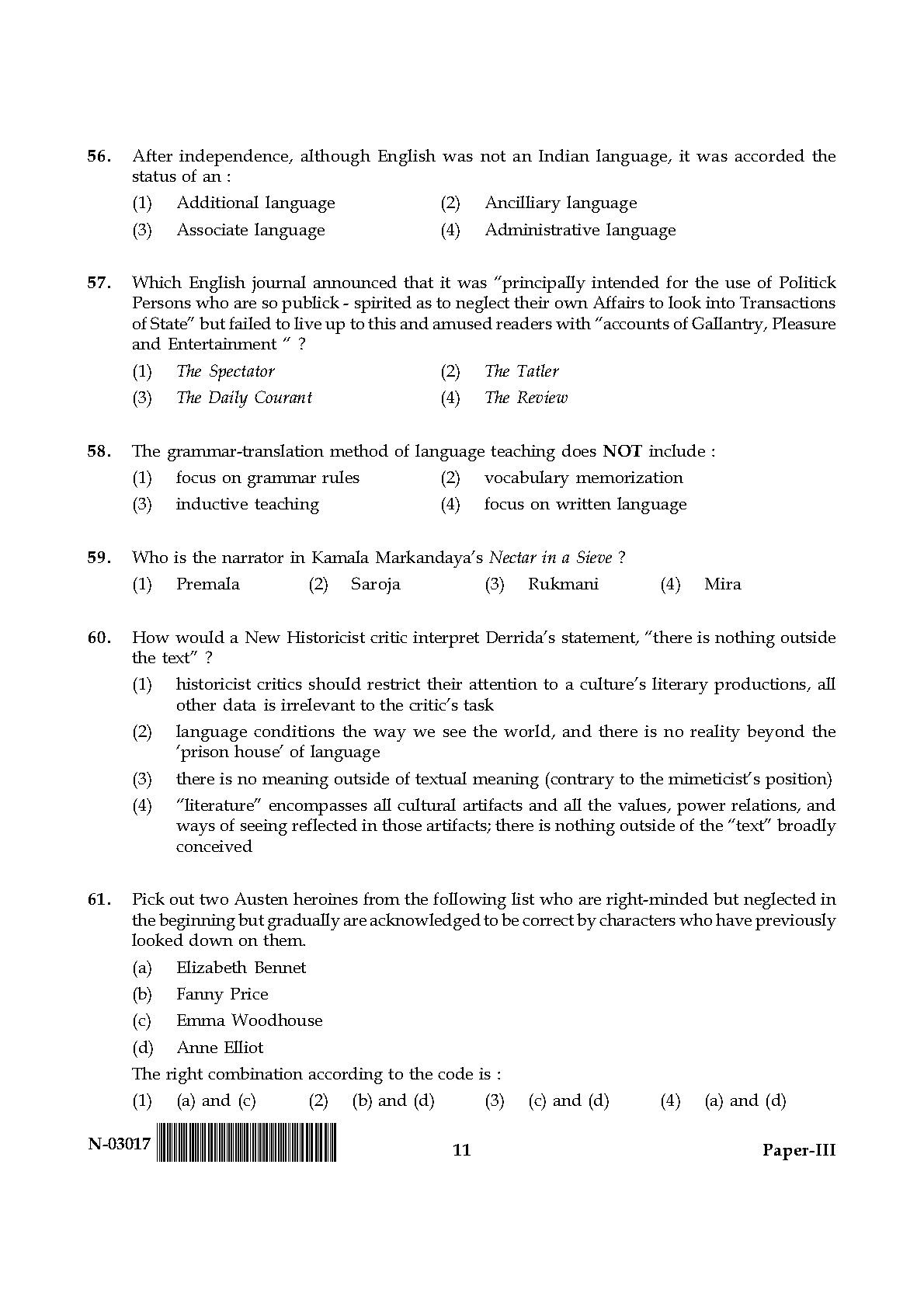 English Question Paper III November 2017 11