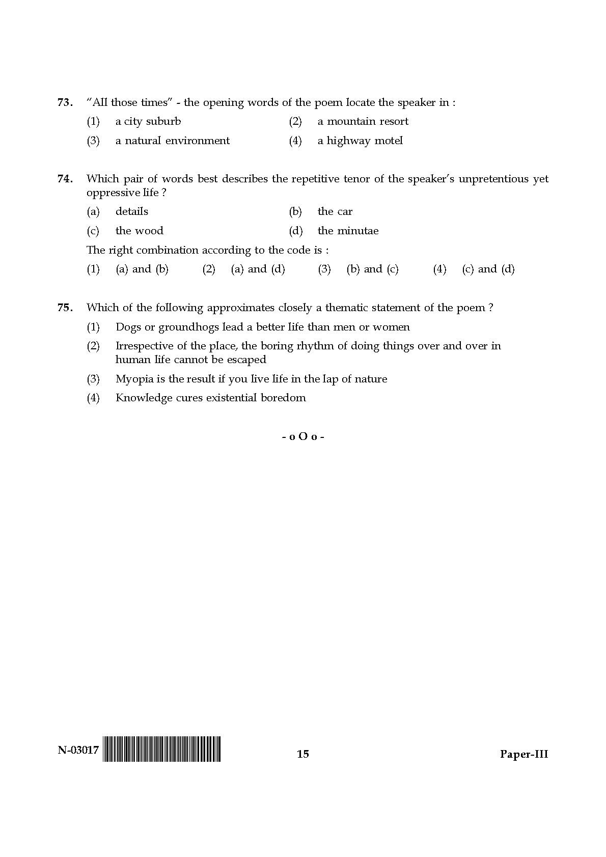 English Question Paper III November 2017 15