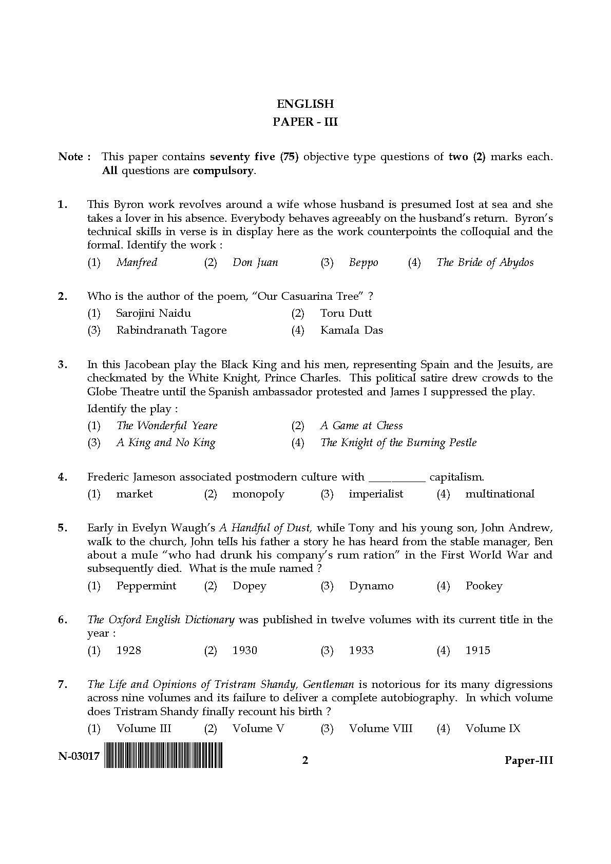 English Question Paper III November 2017 2