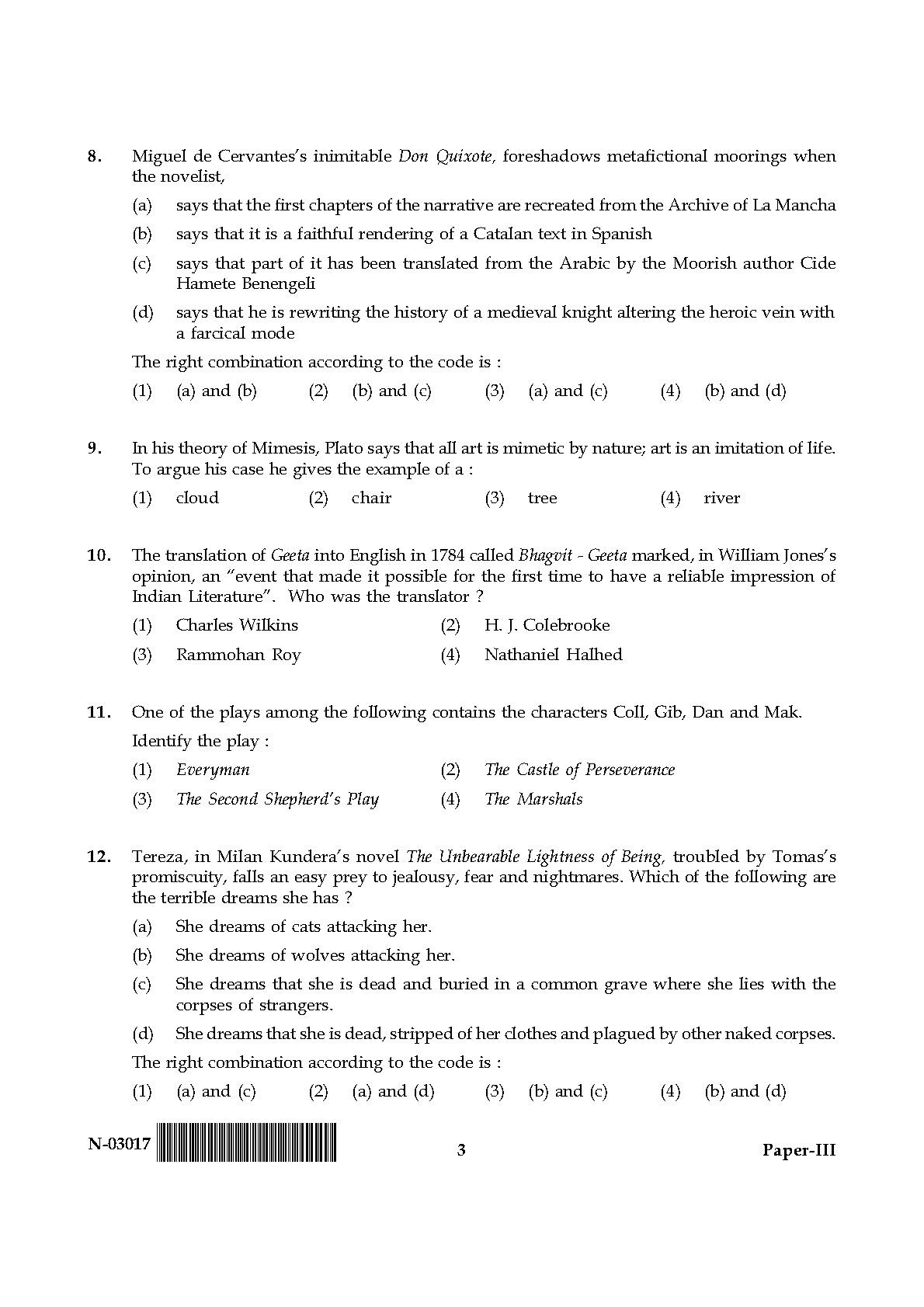 English Question Paper III November 2017 3