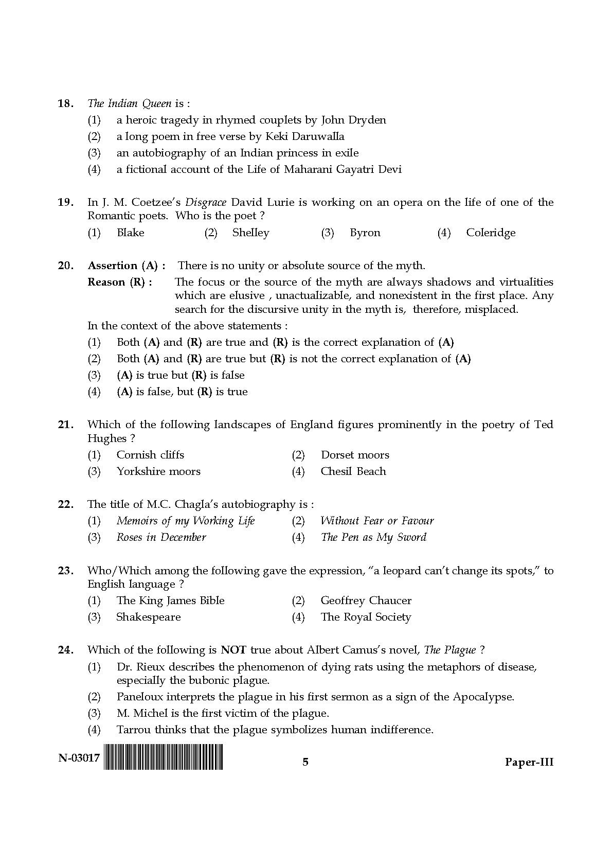 English Question Paper III November 2017 5