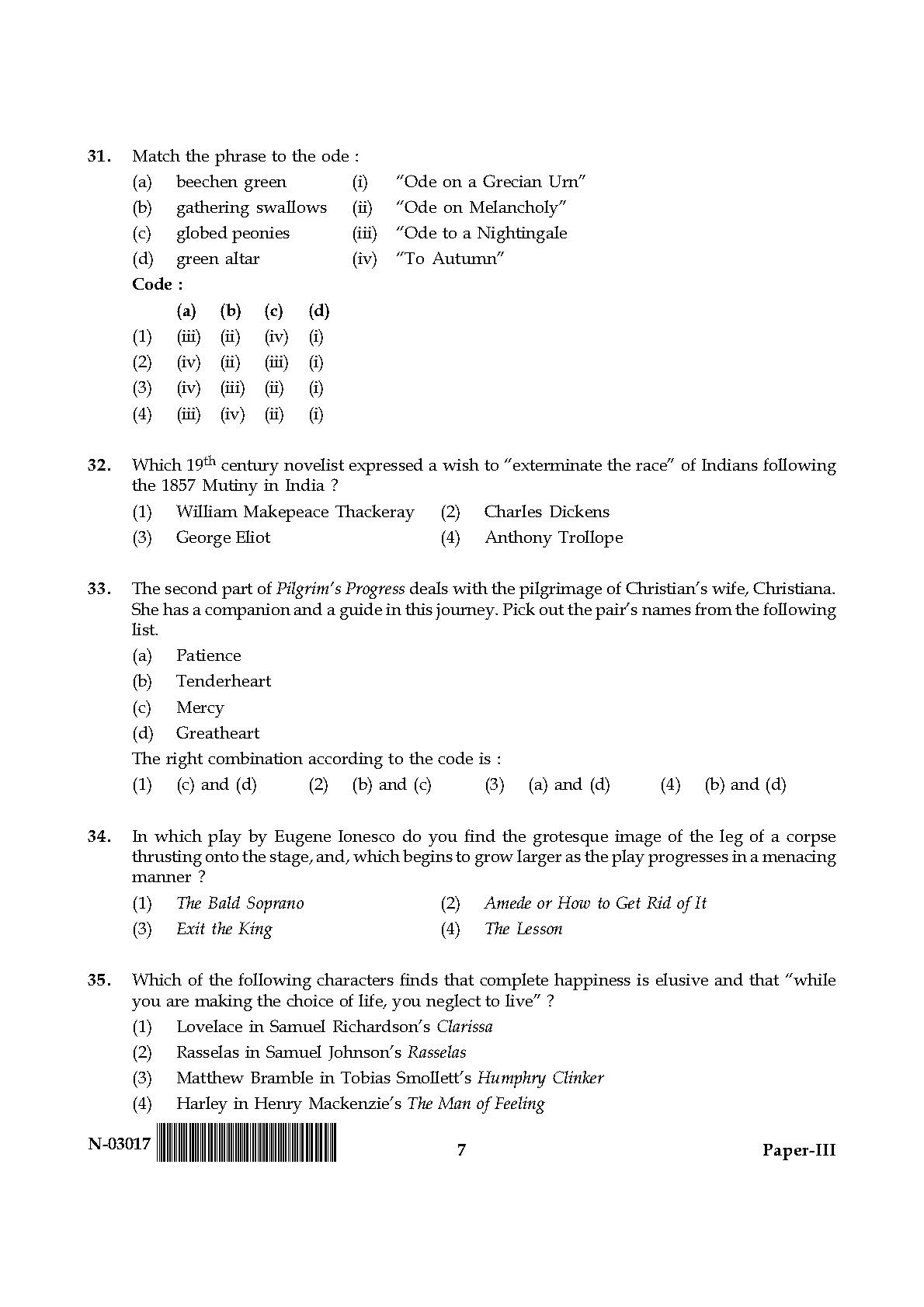 English Question Paper III November 2017 7