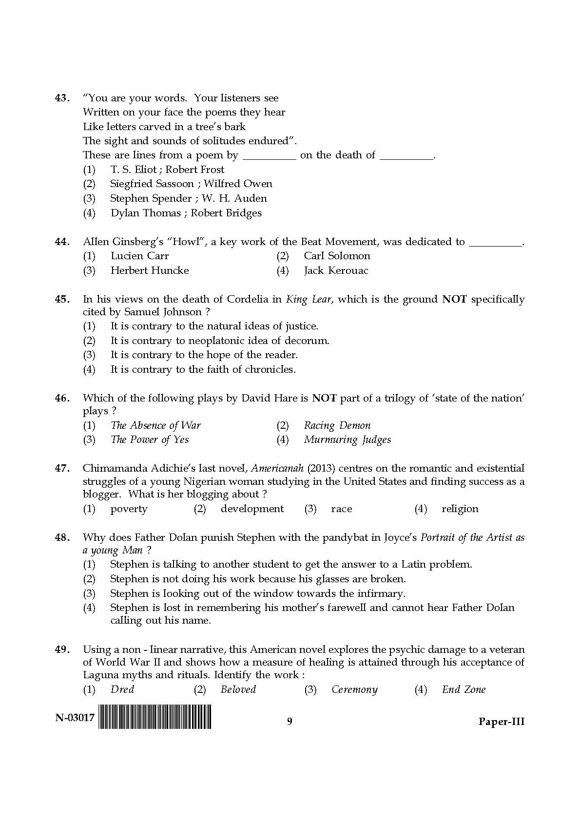 English Question Paper III November 2017 9