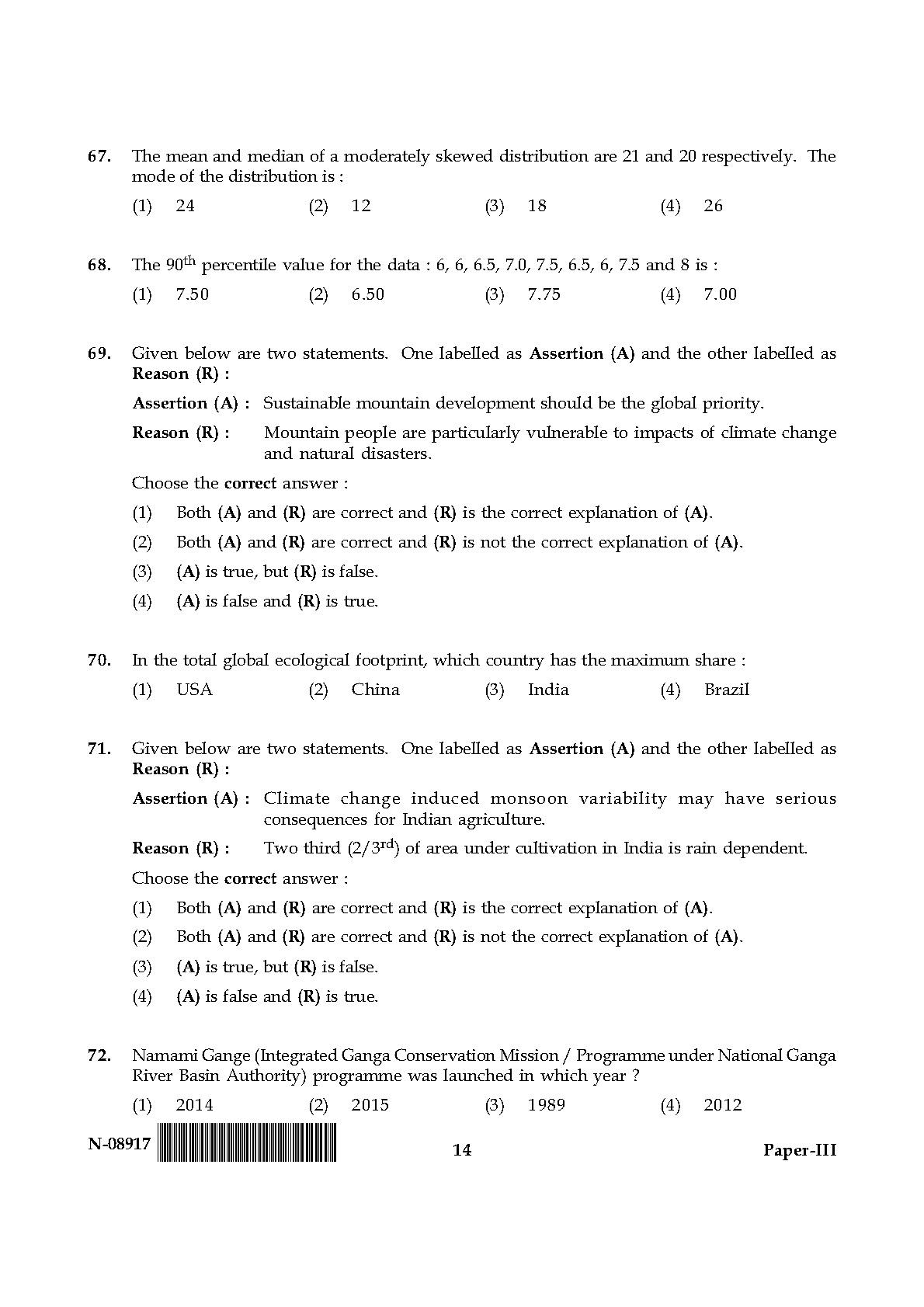 Environmental Science Question Paper III November 2017 14