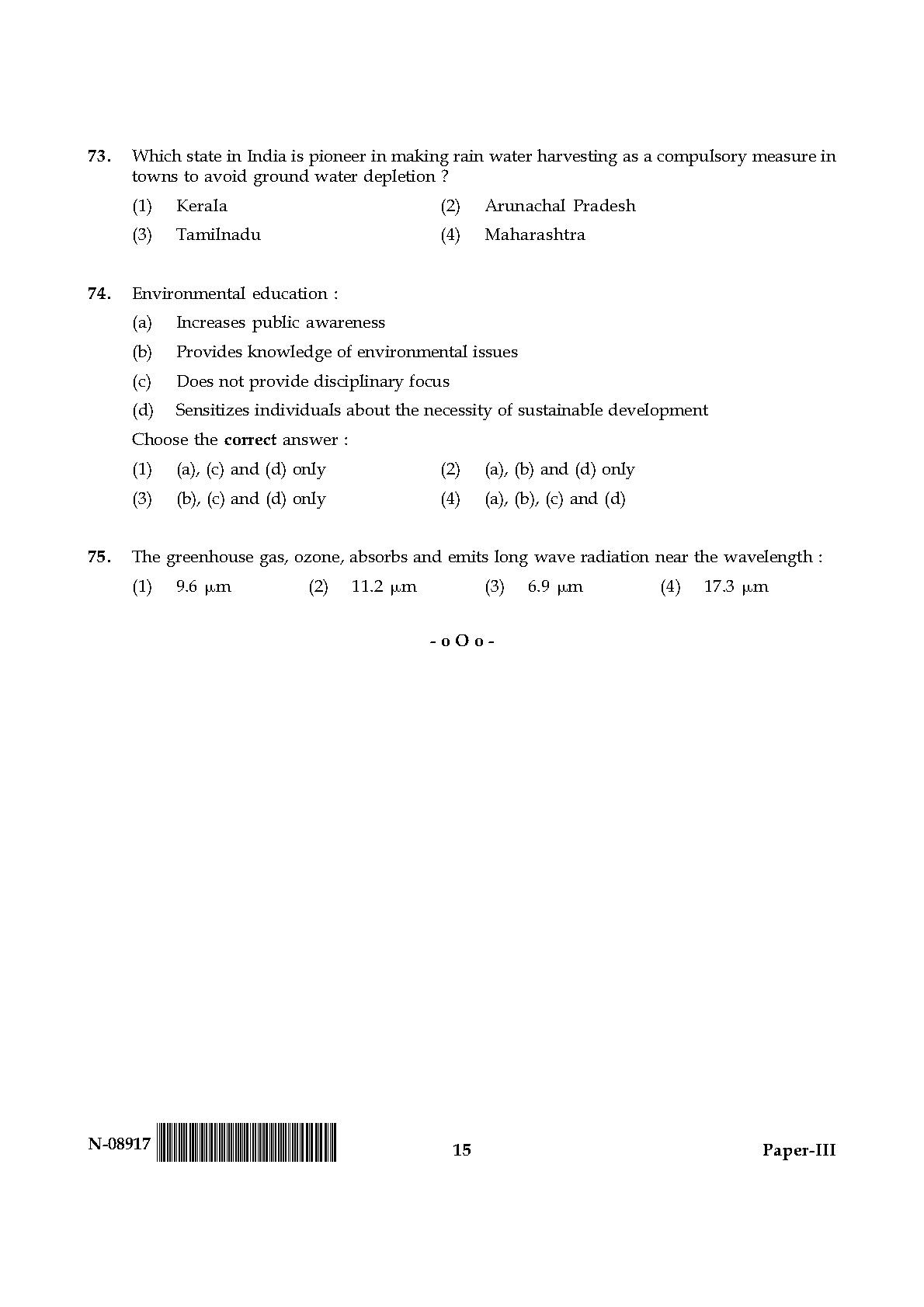 Environmental Science Question Paper III November 2017 15