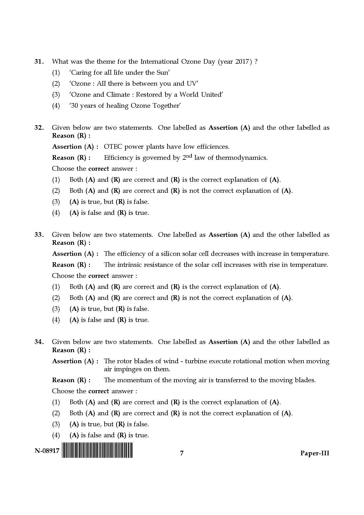 Environmental Science Question Paper III November 2017 7