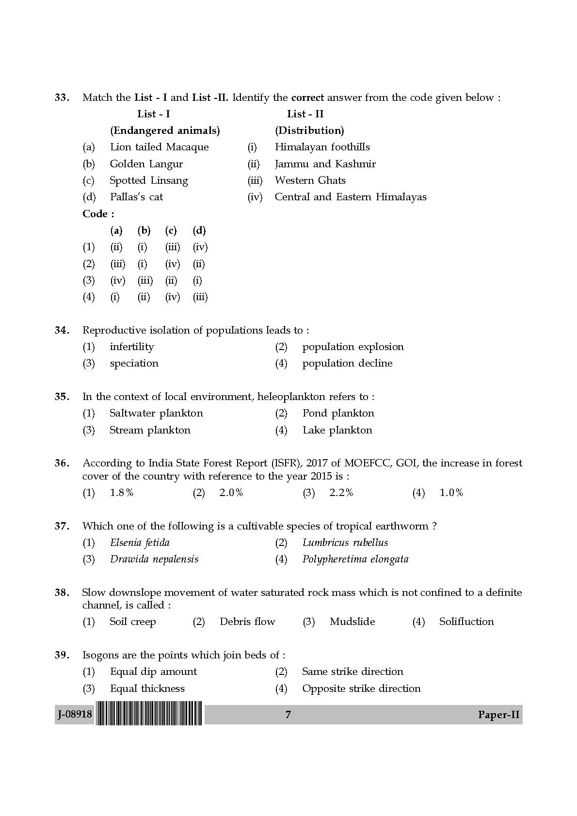 Environmental Sciences Question Paper II July 2018 7