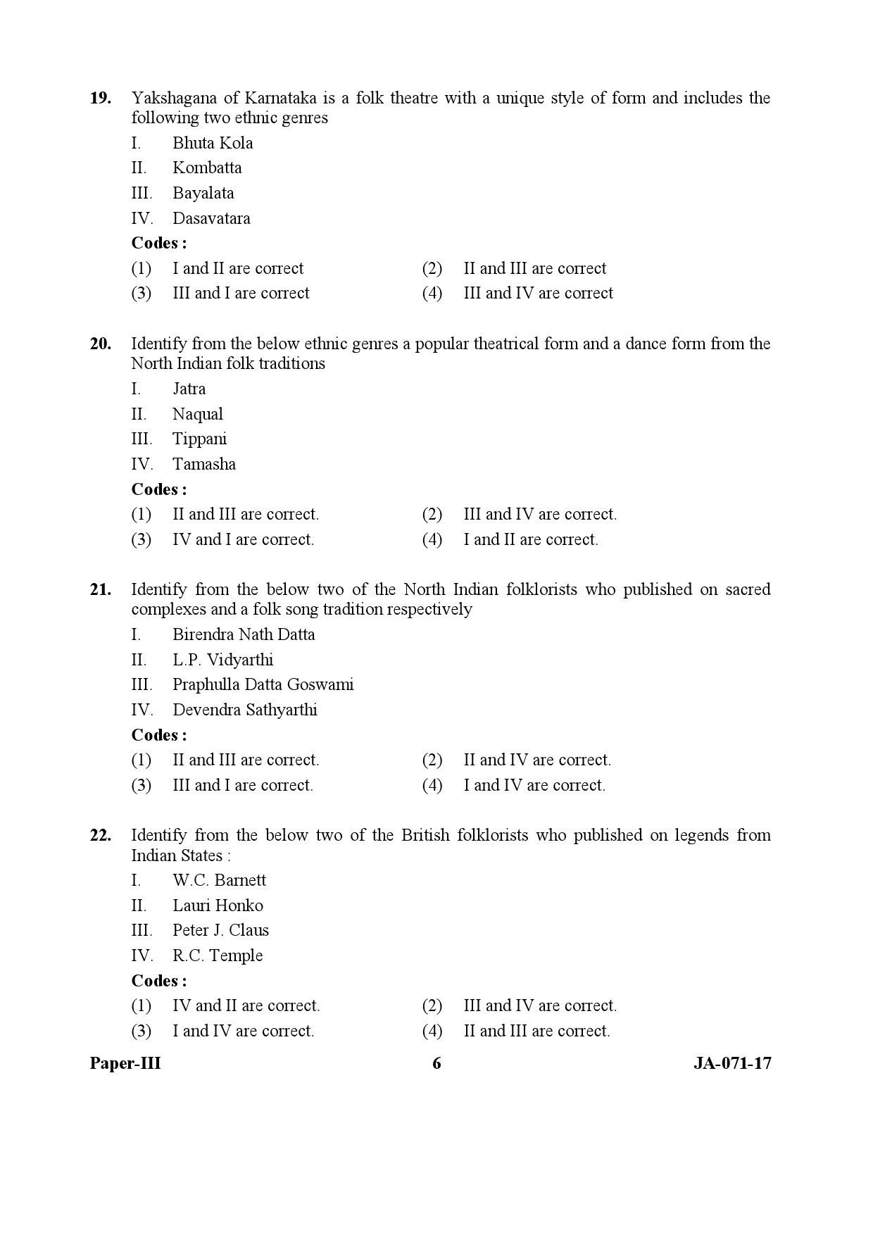 Folk Literature Paper III January 2017 in English 4