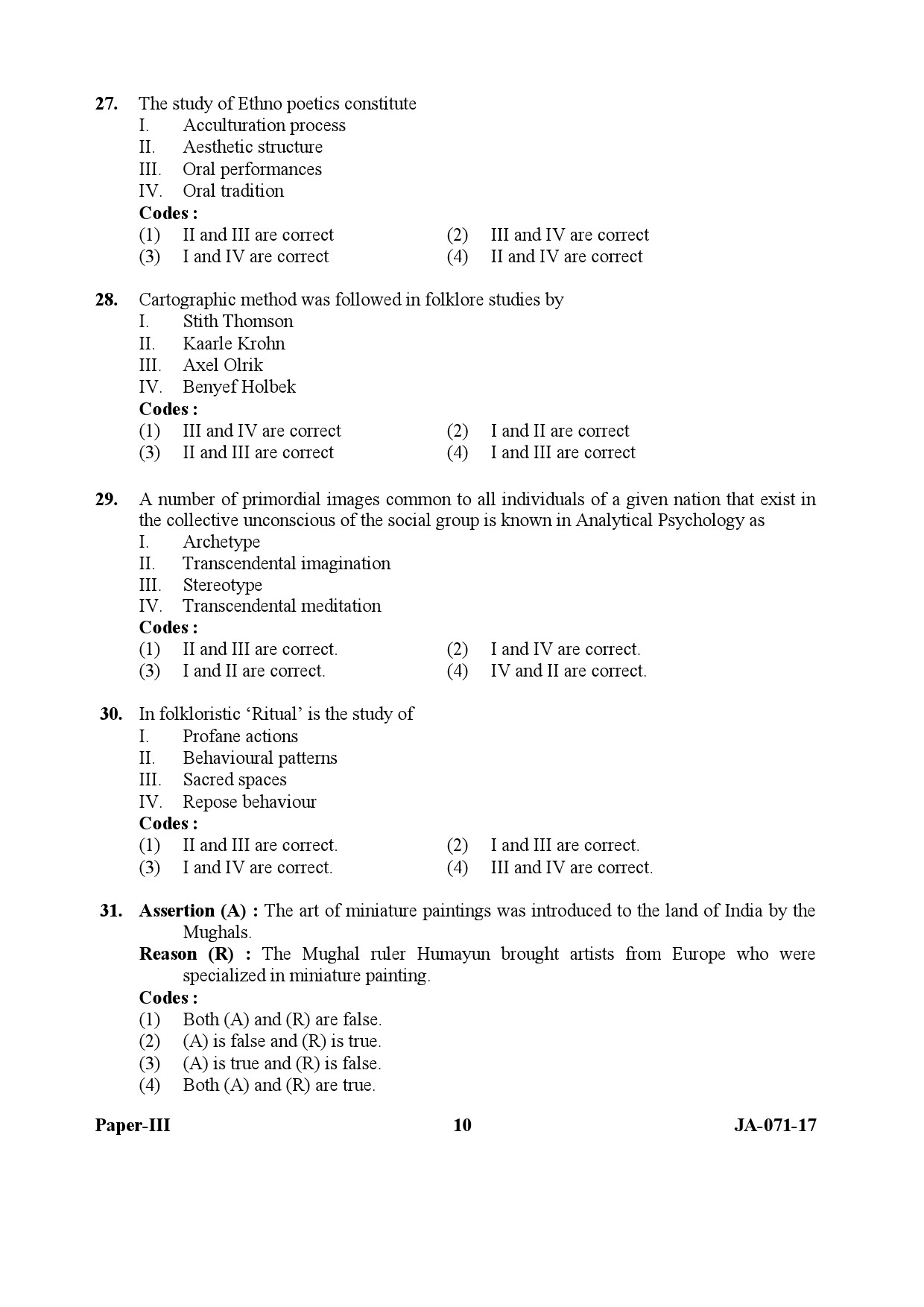 Folk Literature Paper III January 2017 in English 6