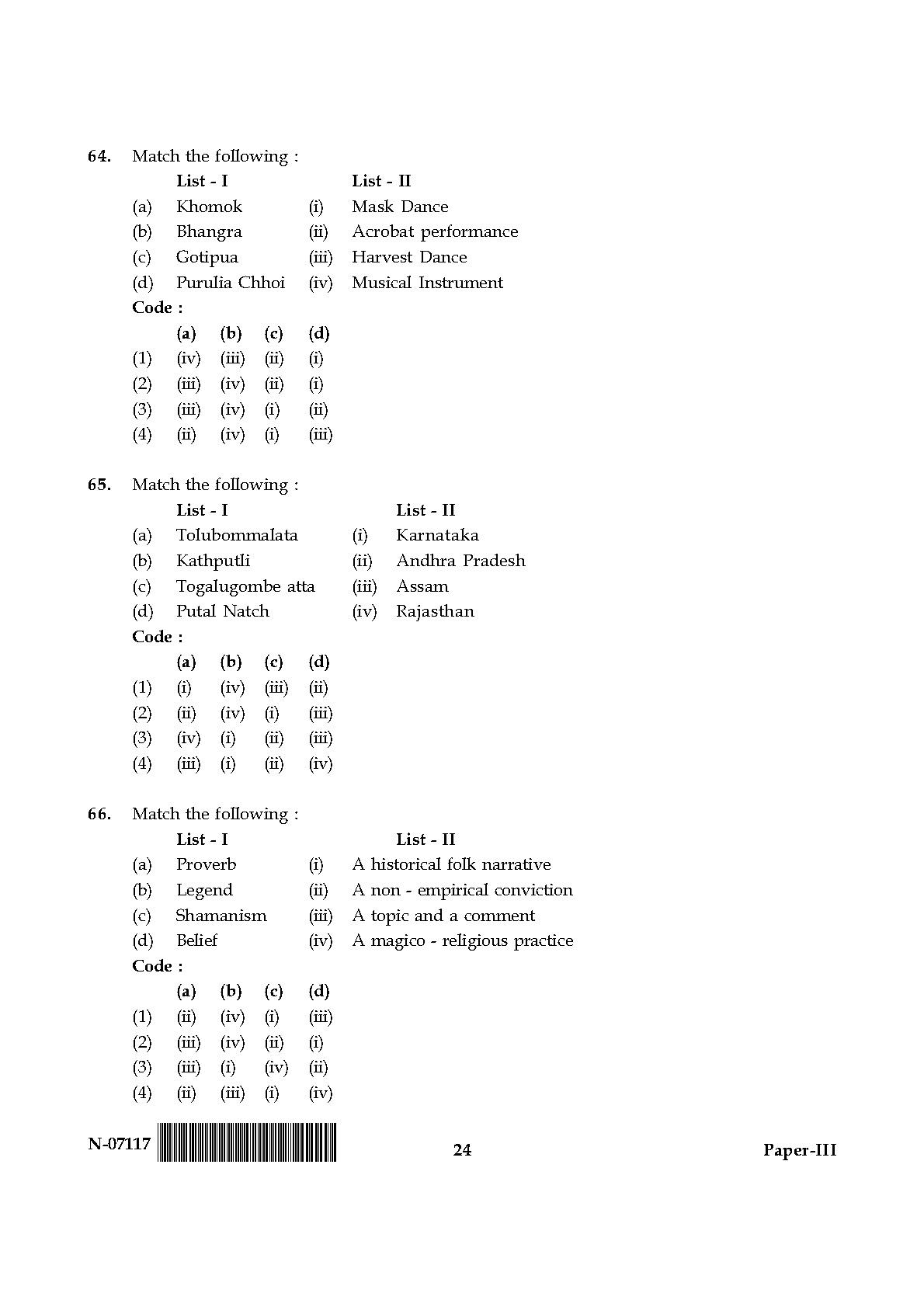 Folk Literature Paper III November 2017 in English 13