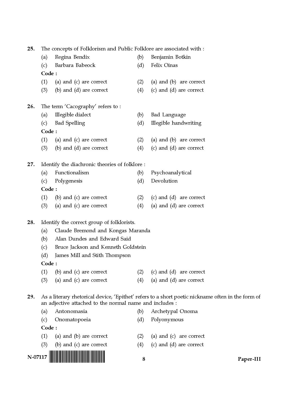 Folk Literature Paper III November 2017 in English 5