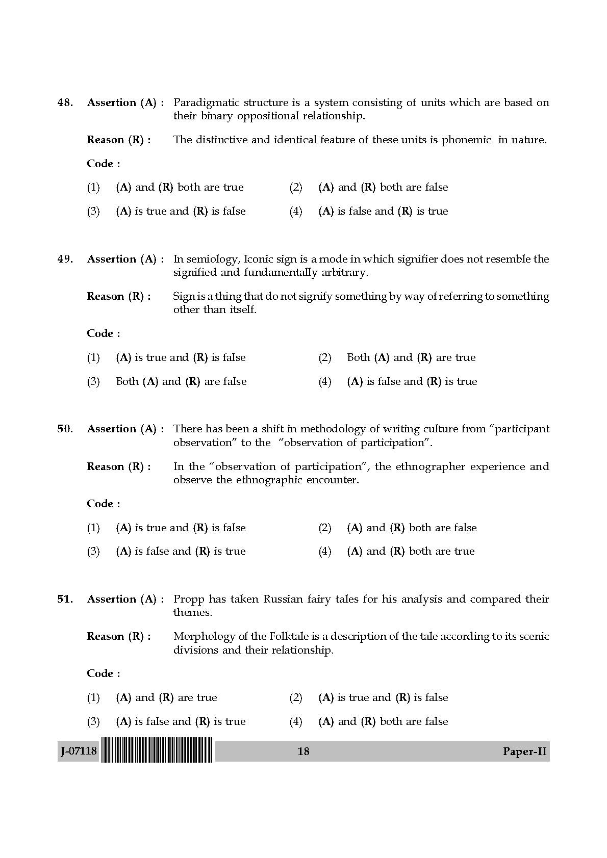 Folk Literature Question Paper II July 2018 in English 10