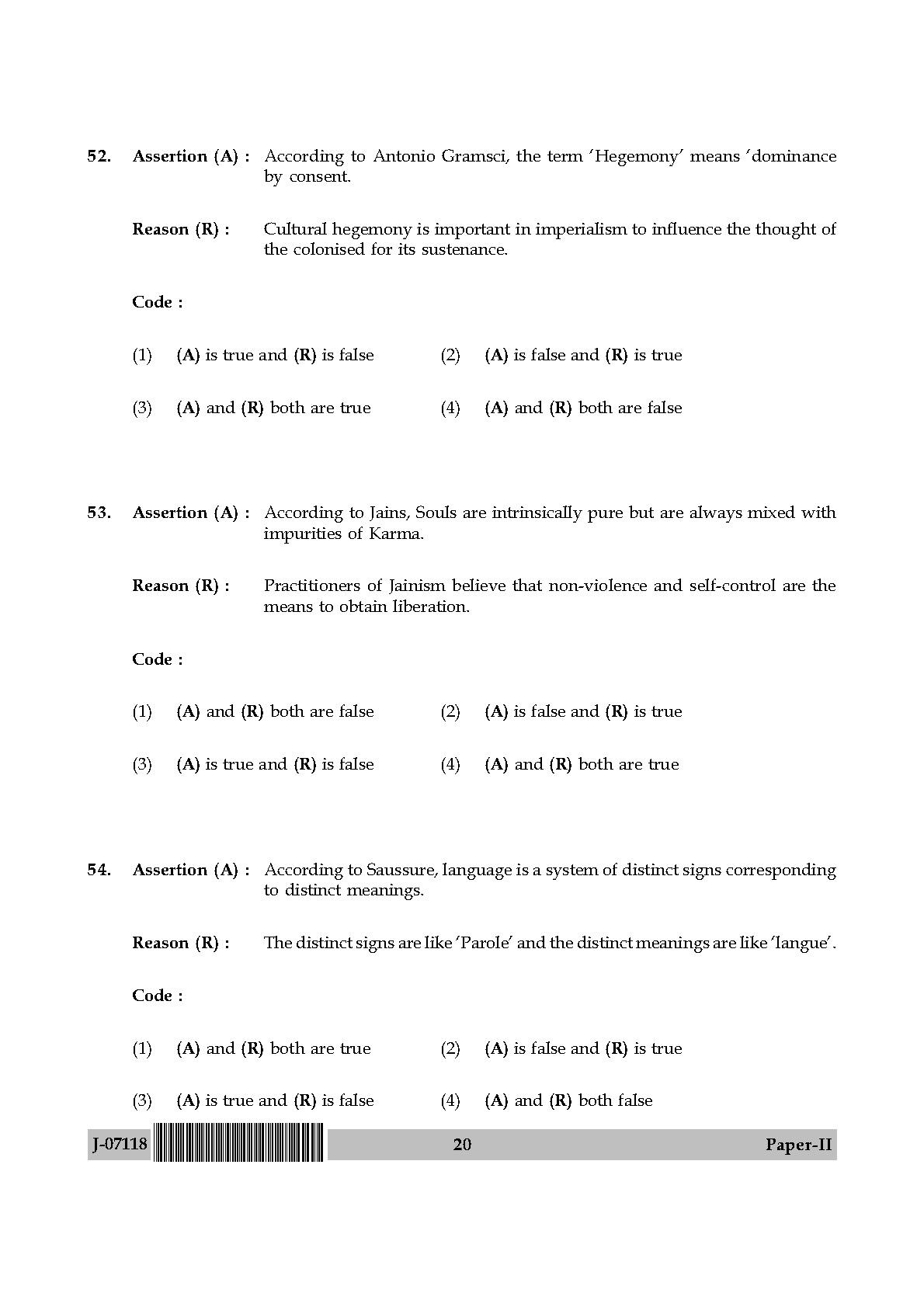 Folk Literature Question Paper II July 2018 in English 11