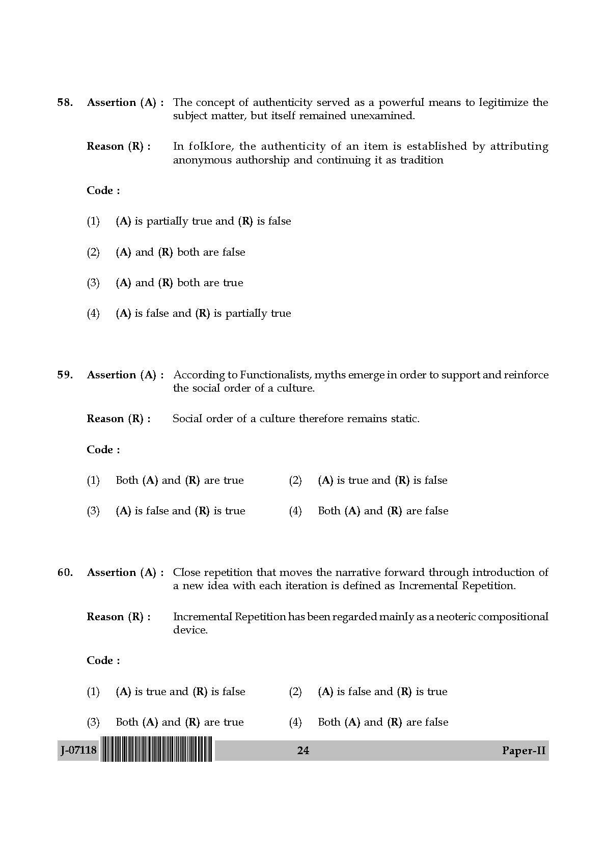 Folk Literature Question Paper II July 2018 in English 13