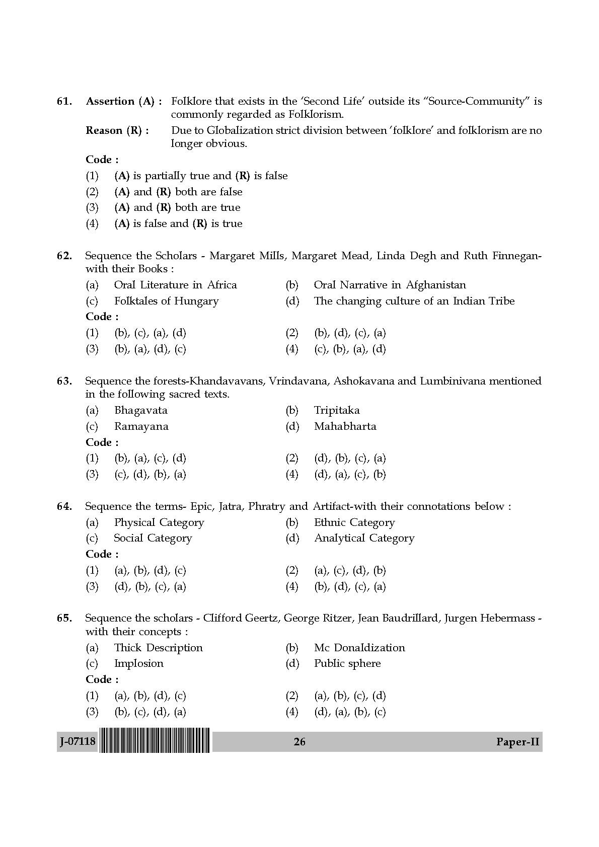 Folk Literature Question Paper II July 2018 in English 14