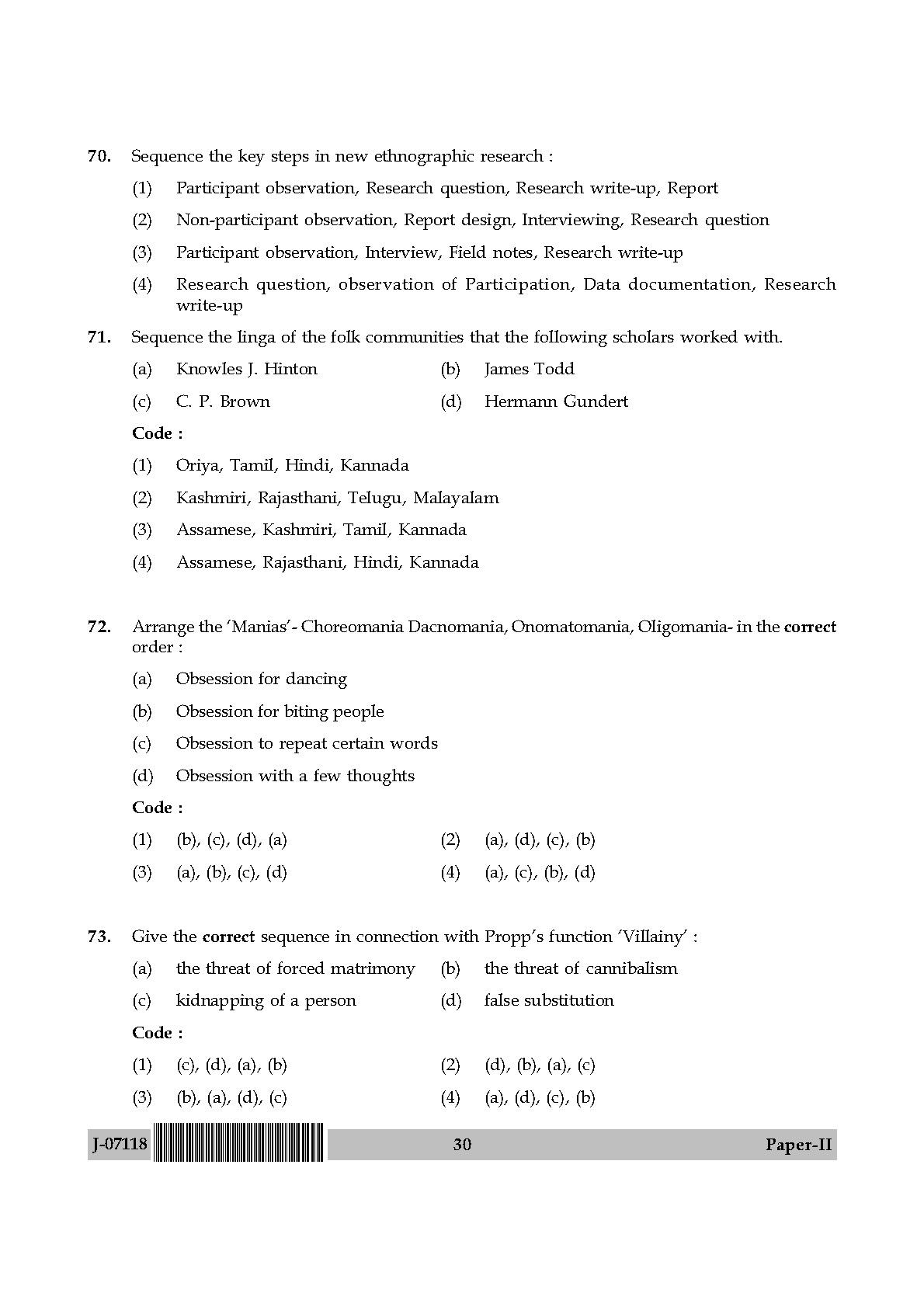 Folk Literature Question Paper II July 2018 in English 16