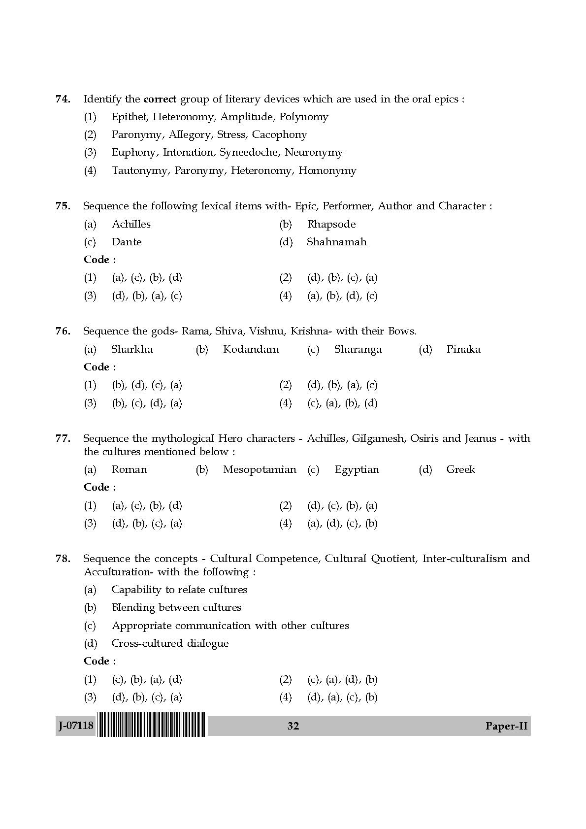 Folk Literature Question Paper II July 2018 in English 17