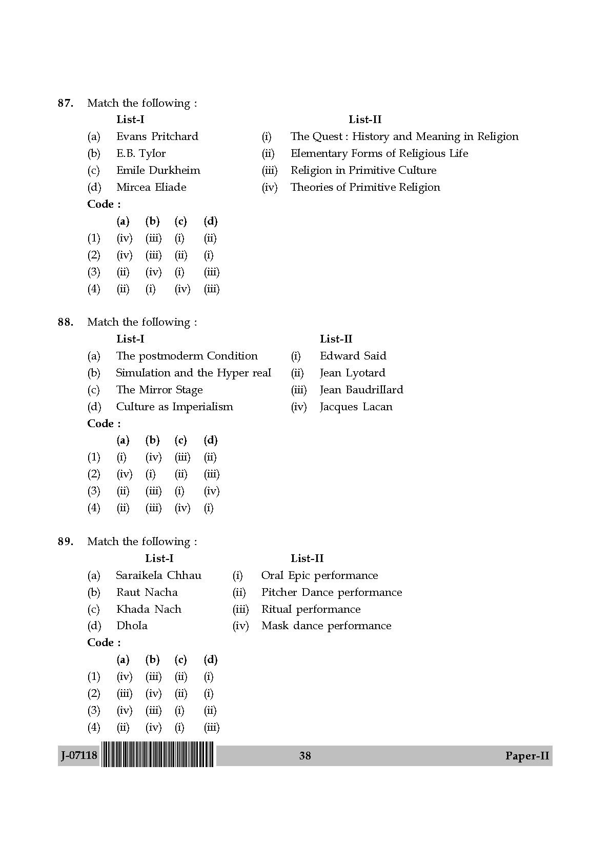 Folk Literature Question Paper II July 2018 in English 20