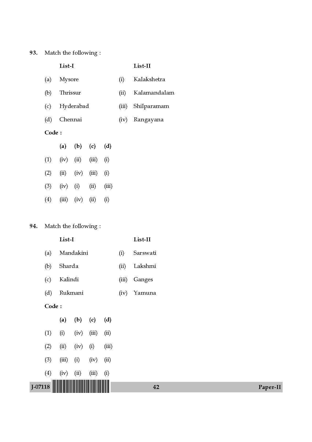 Folk Literature Question Paper II July 2018 in English 22