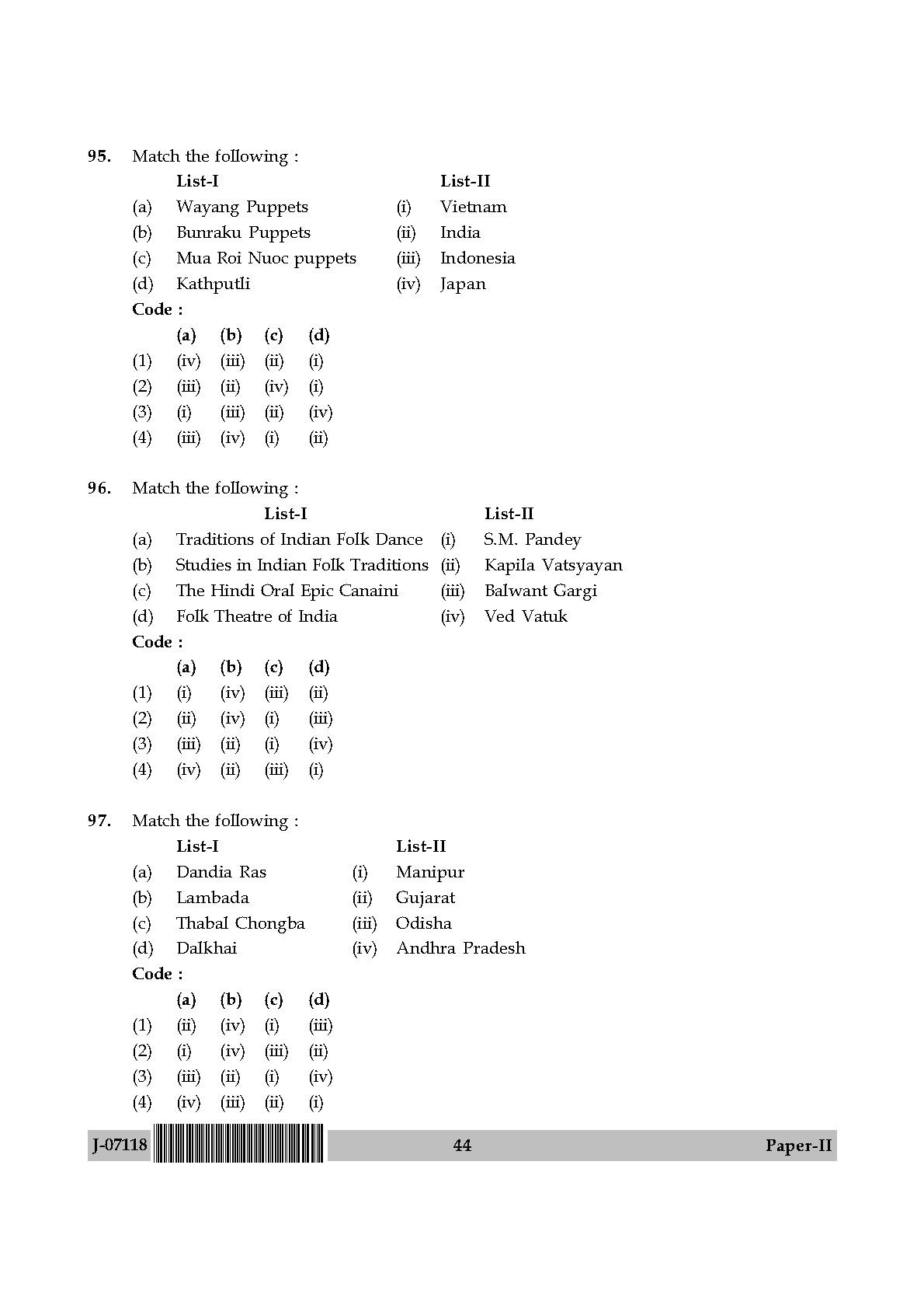 Folk Literature Question Paper II July 2018 in English 23