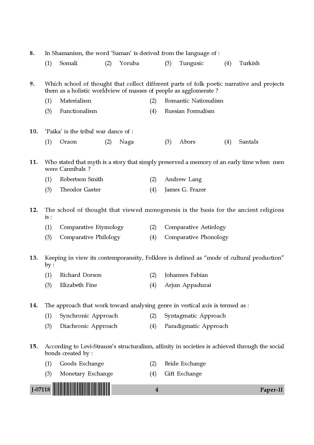 Folk Literature Question Paper II July 2018 in English 3