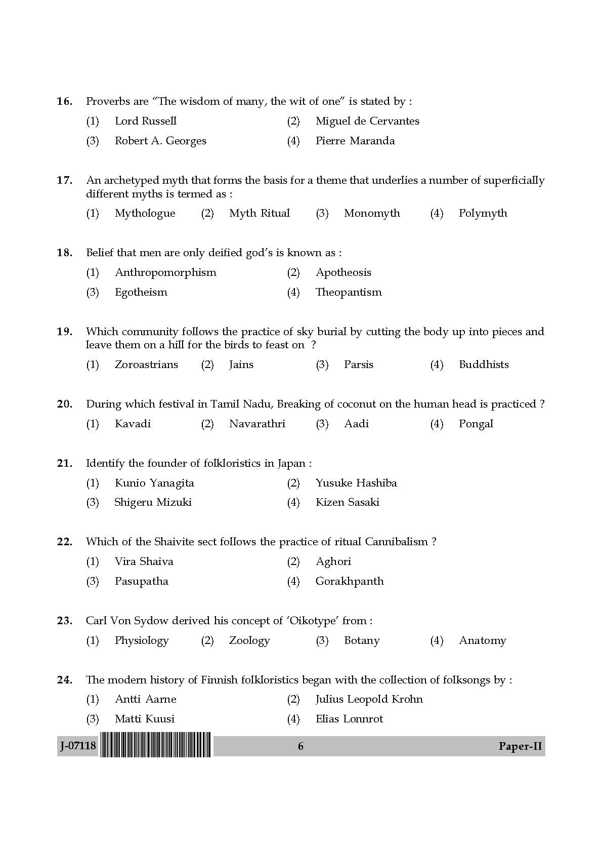 Folk Literature Question Paper II July 2018 in English 4