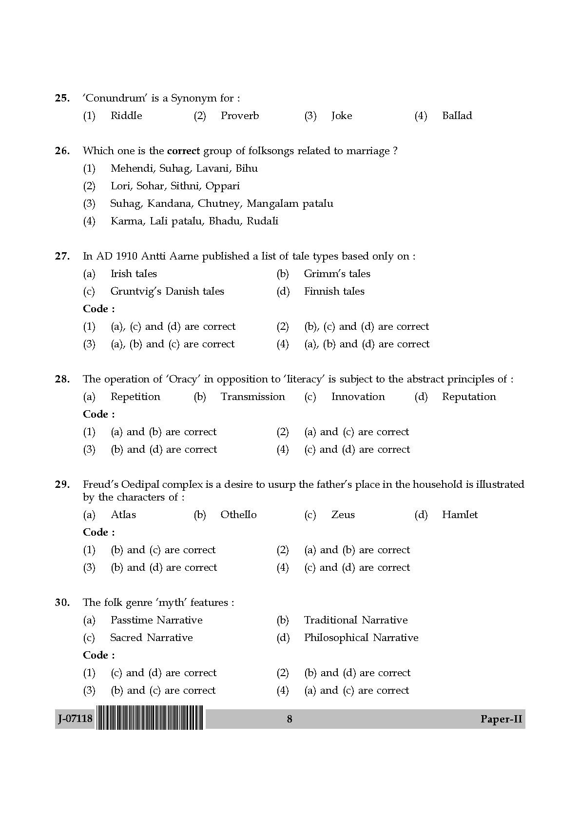 Folk Literature Question Paper II July 2018 in English 5