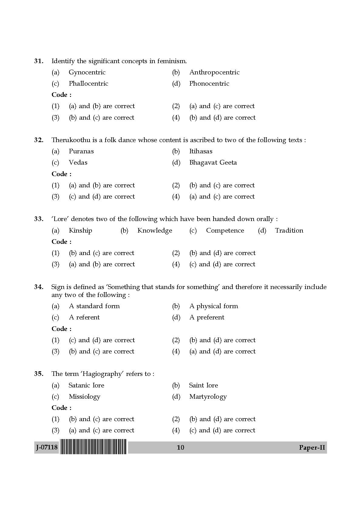 Folk Literature Question Paper II July 2018 in English 6