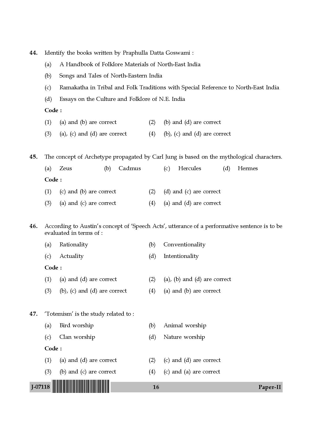 Folk Literature Question Paper II July 2018 in English 9