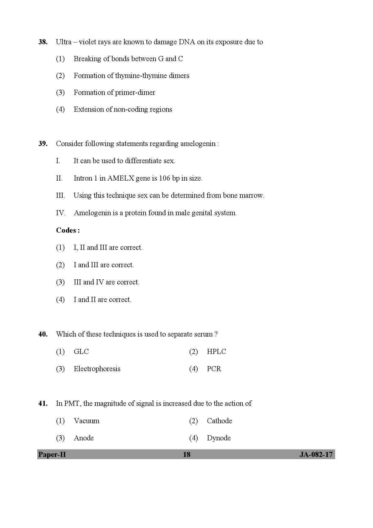 Forensic Science Paper II January 2017 in English 10