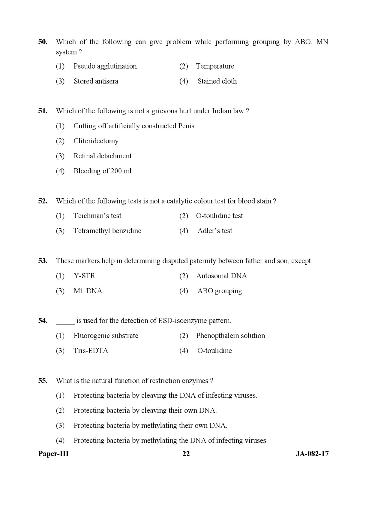 Forensic Science Paper III January 2017 in English 12