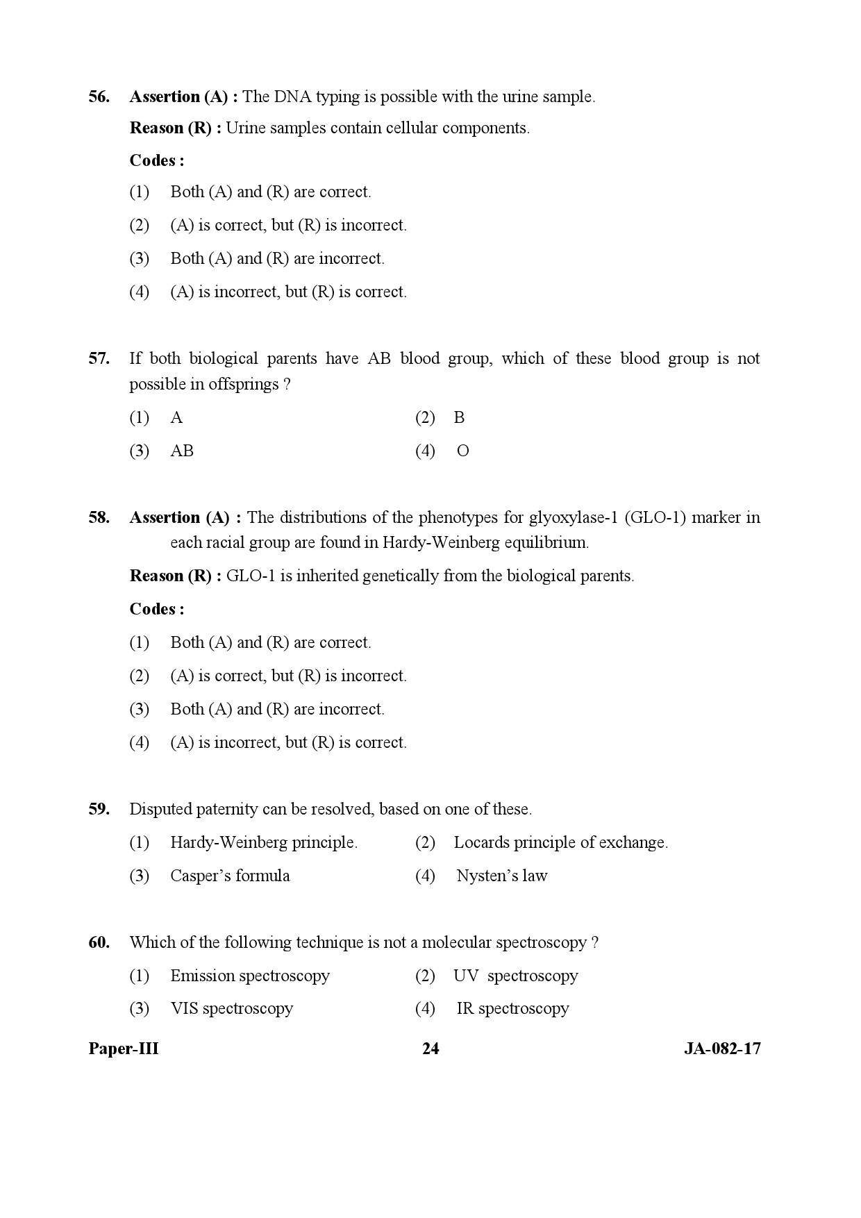 Forensic Science Paper III January 2017 in English 13