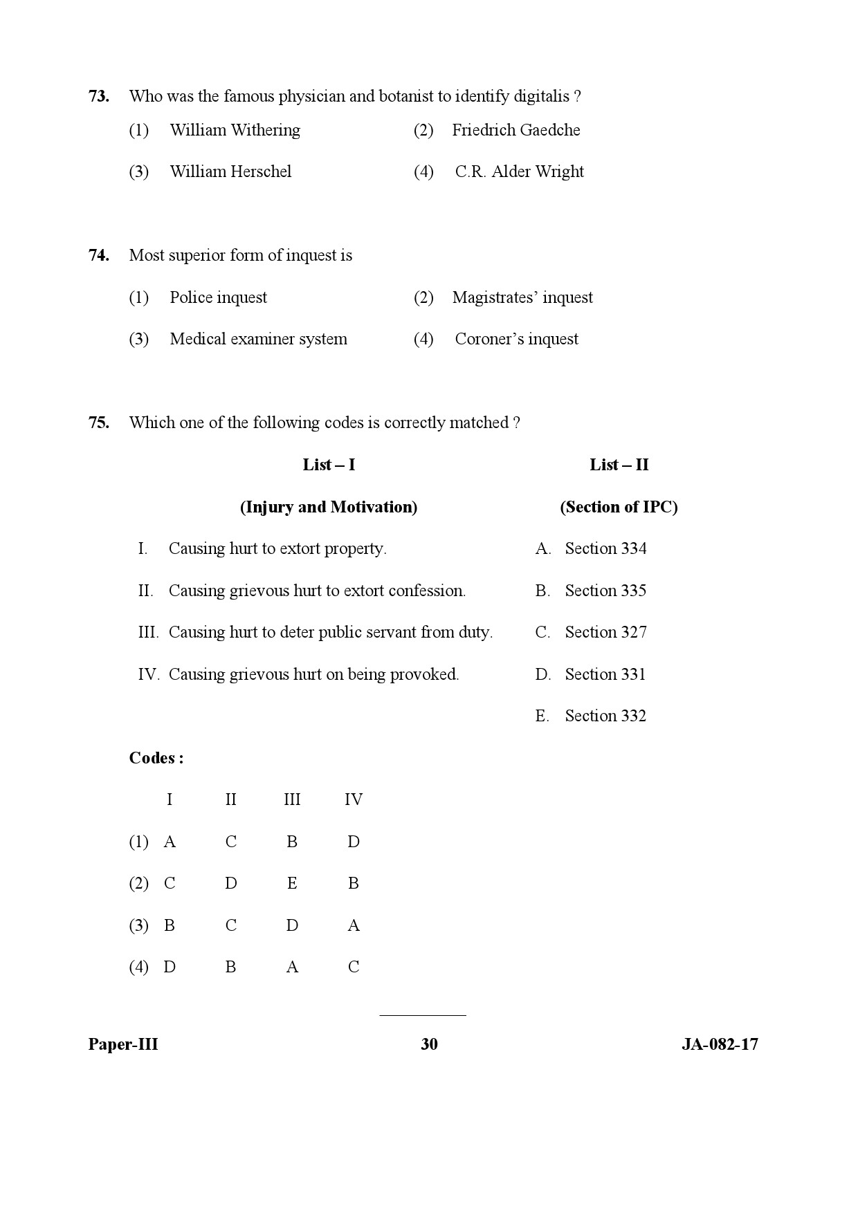 Forensic Science Paper III January 2017 in English 16