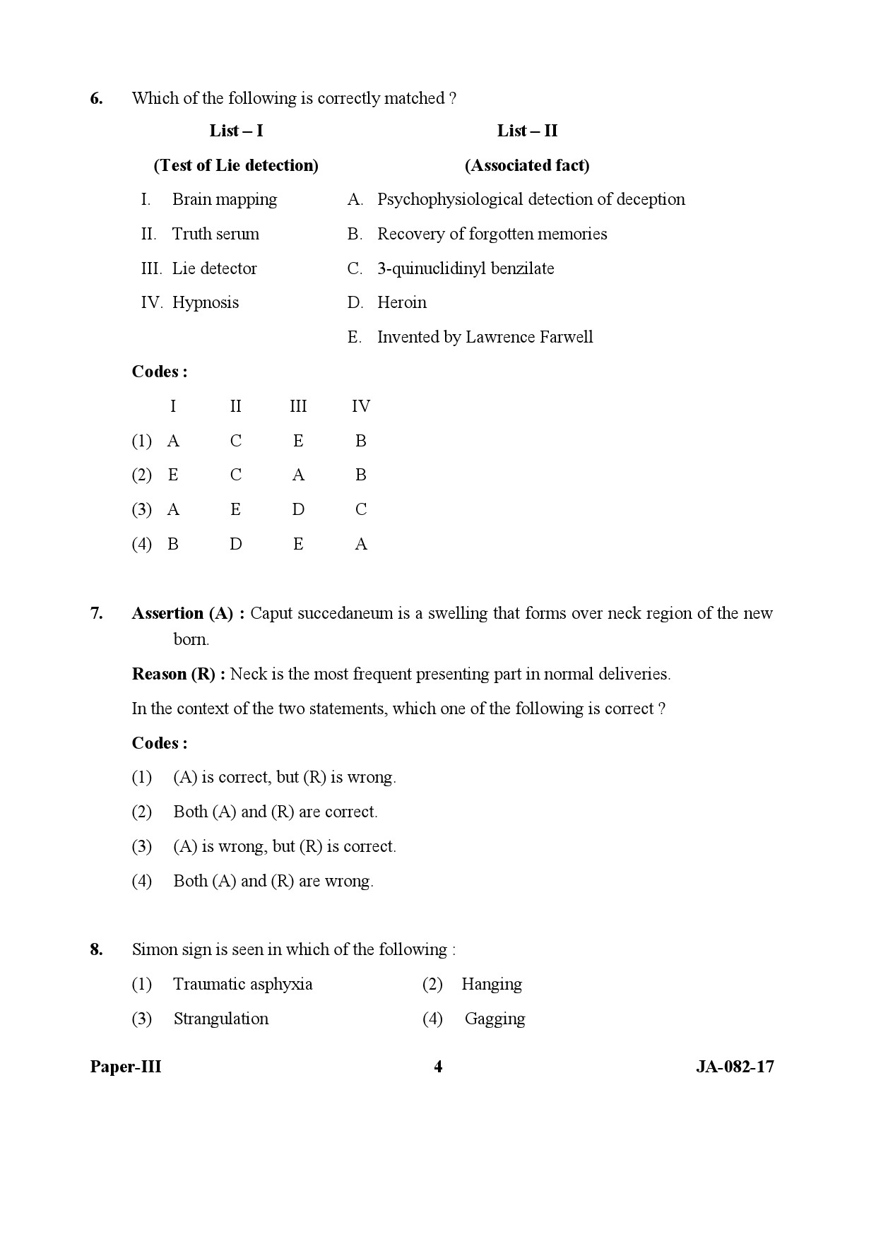 Forensic Science Paper III January 2017 in English 3