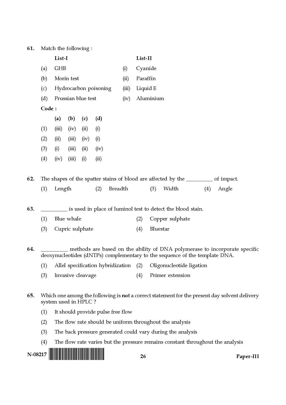 Forensic Science Paper III November 2017 in English 14