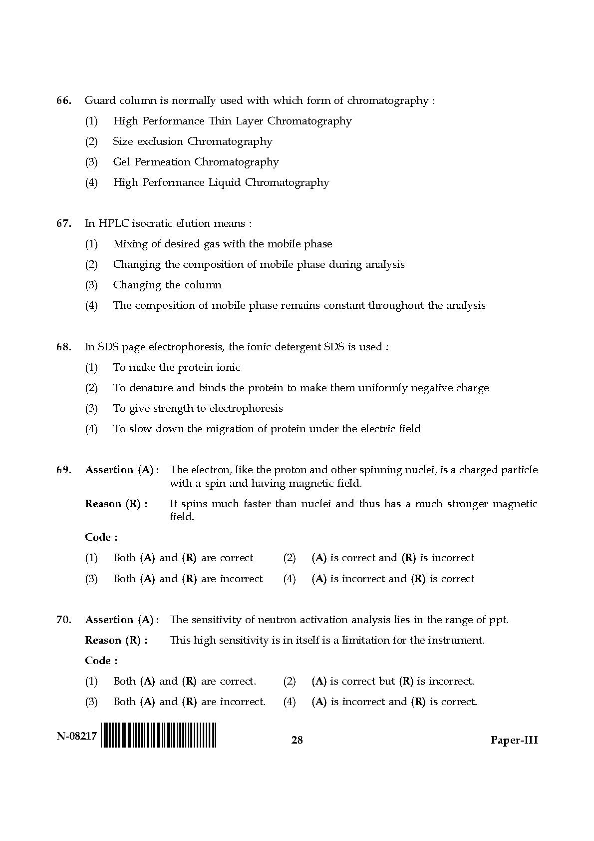 Forensic Science Paper III November 2017 in English 15