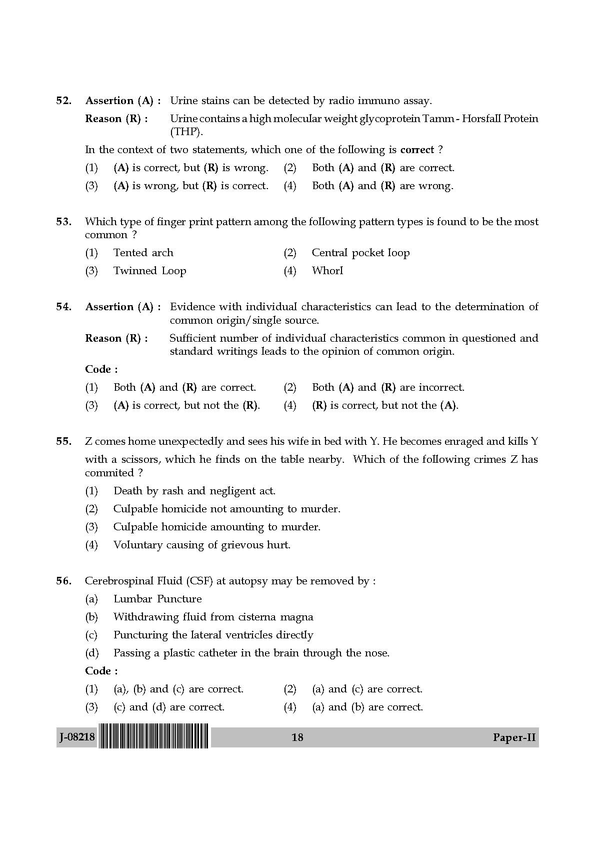 Forensic Science Question Paper II July 2018 in English 10