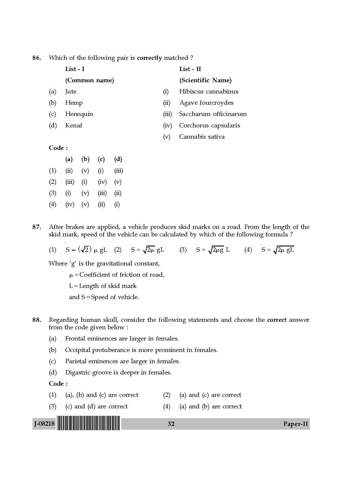 Forensic Science Question Paper II July 2018 in English 17