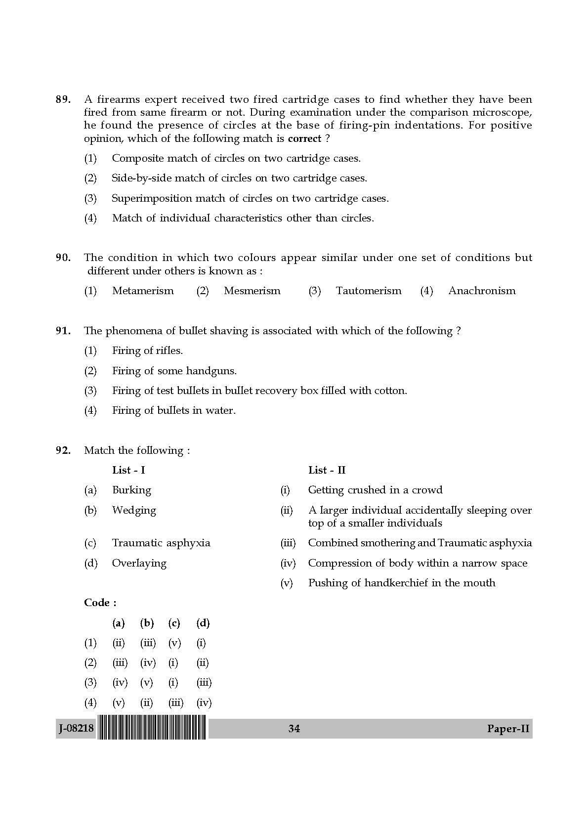 Forensic Science Question Paper II July 2018 in English 18